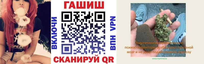 Гашиш убойный  продажа наркотиков  OMG ссылки  Электроугли 