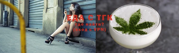 МДМА Вяземский