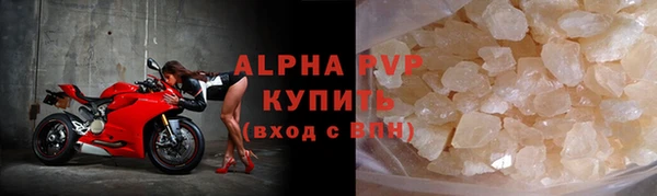 МДМА Вяземский