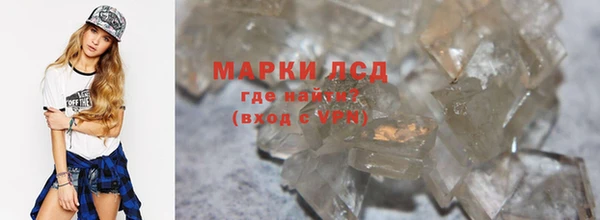 МДМА Вяземский