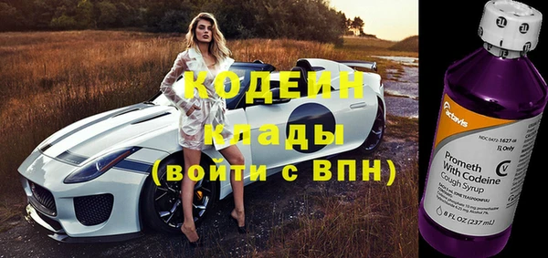 мефедрон Гусь-Хрустальный