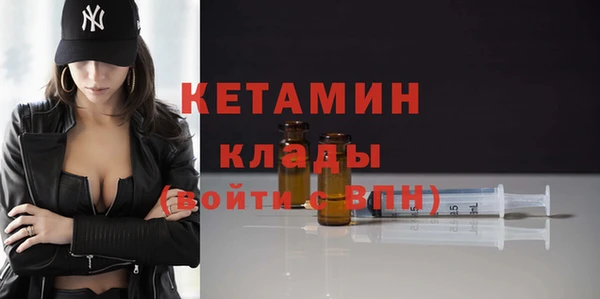 МДПВ Гусев