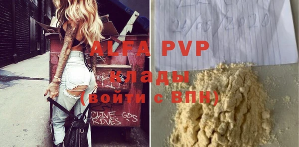 МДМА Богданович