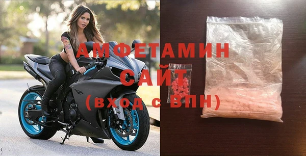 МДМА Вяземский