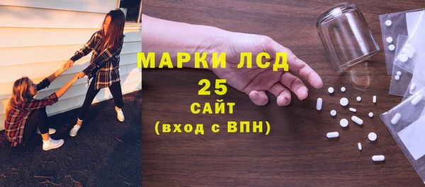 МДМА Вяземский