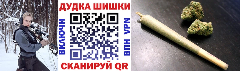 Конопля Ganja  mega маркетплейс  Электроугли 